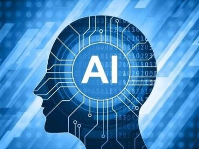 聚焦AI基础技术，腾讯超50篇论文入选AI国际顶会