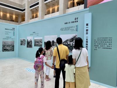 讲述奋斗者的故事，深博推出“追梦——我和深圳的故事”展览