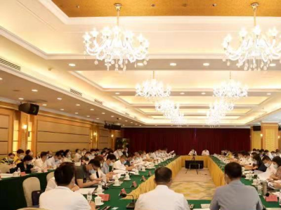 广东举办第一期首席数据官培训班，提升数字化发展水平