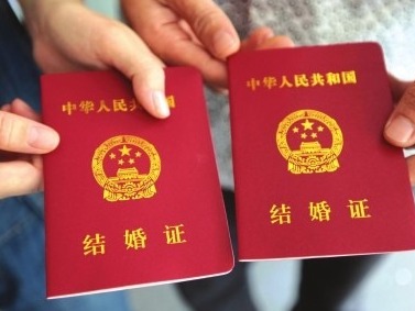 深圳市761对新人昨日登记结婚