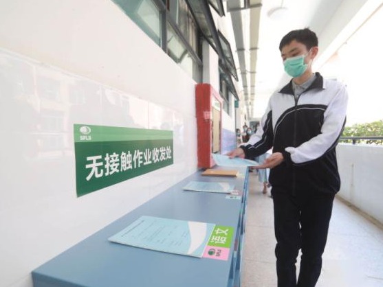 深网观察｜开学防疫，学校不能“掉链子”