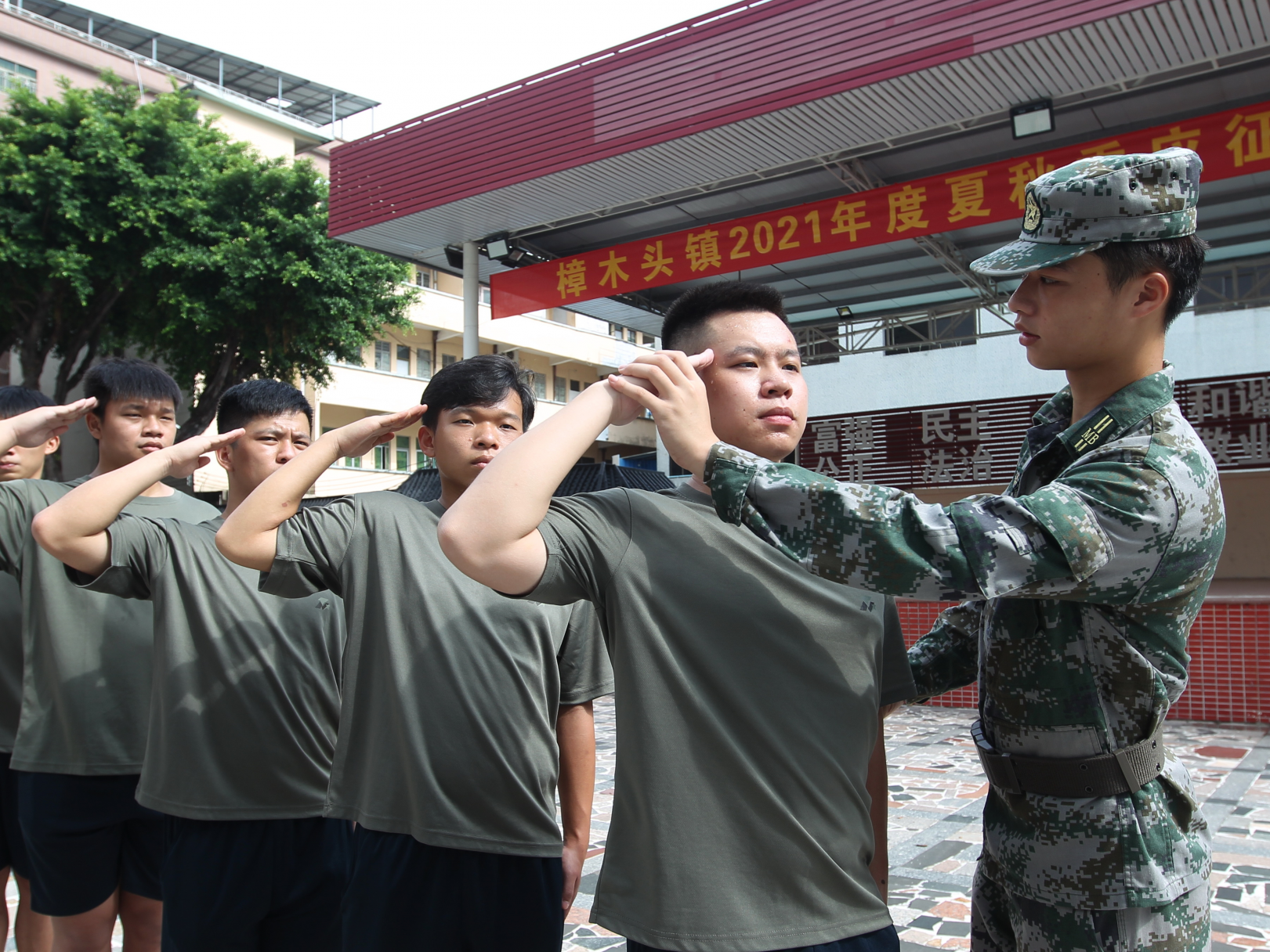 东莞市樟木头镇应征青年役前训练  