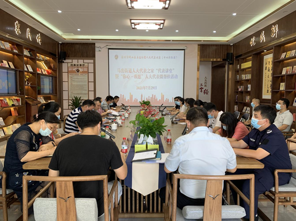 我为群众办实事 | 凝聚人大代表“微力量”  马峦街道点亮困难群众“微心愿”