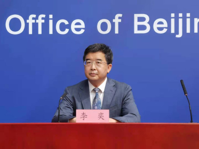 北京：更多学校老师将进行跨校跨学区流动