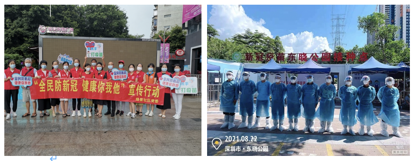 蝶变东晓｜“全民防新冠 健康你我他”——东晓街道绿景社区在行动  