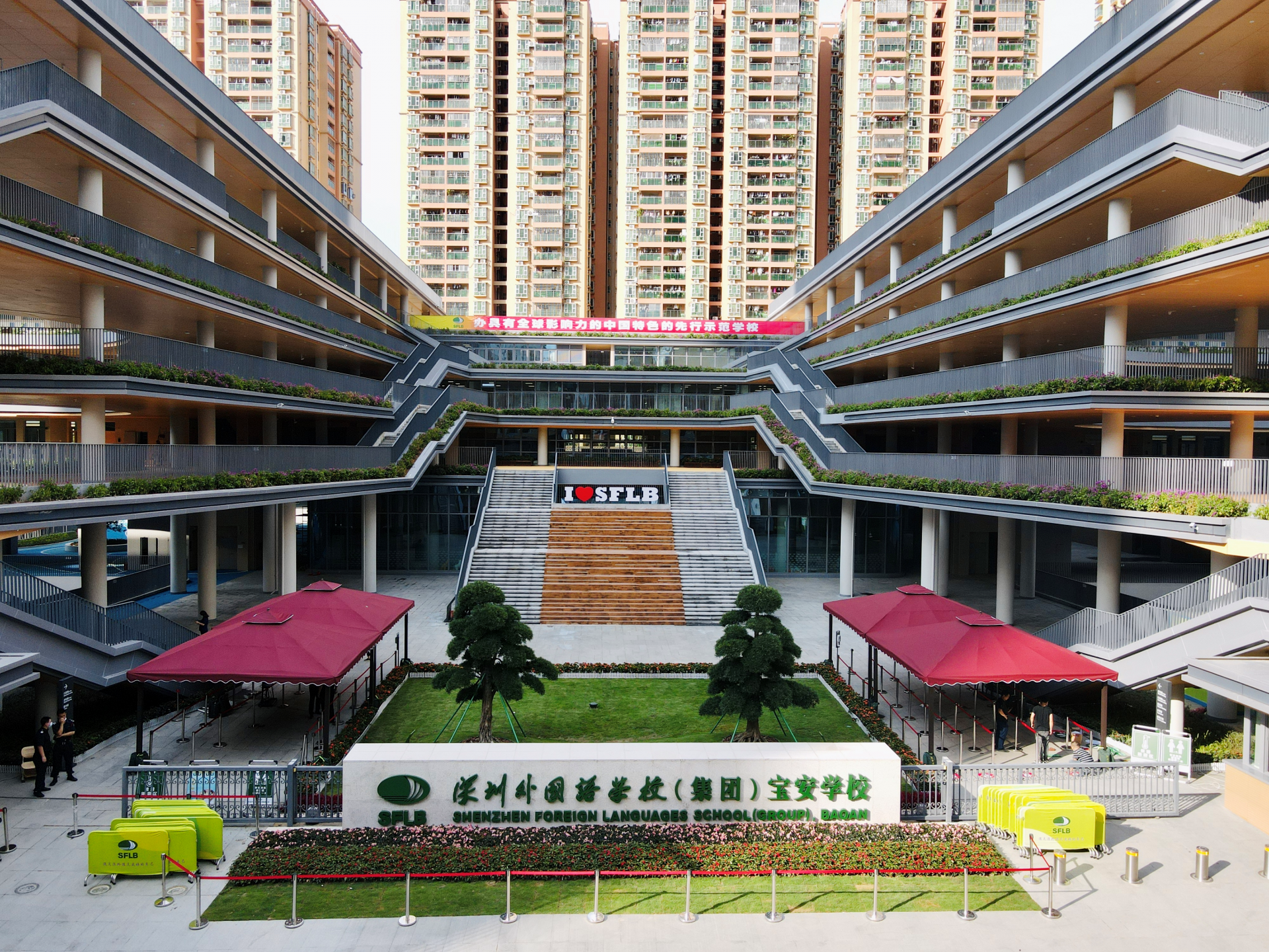 深圳外国语学校宝安学校崭新亮相，9月1日举行开学典礼