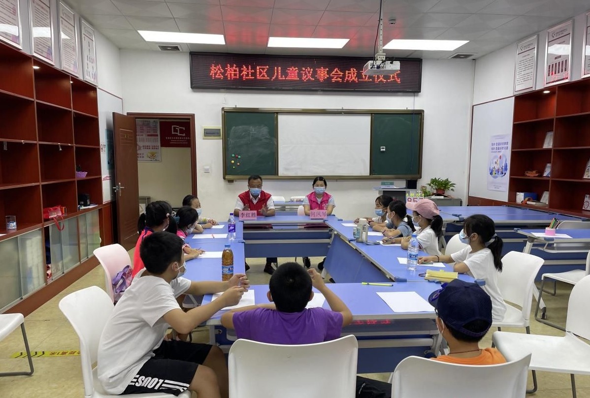 “童”融友好，共创未来！横岗街道10名儿童议事员“上岗”