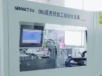 深圳上市公司创新密码｜金溢科技：智慧交通“小巨人”
