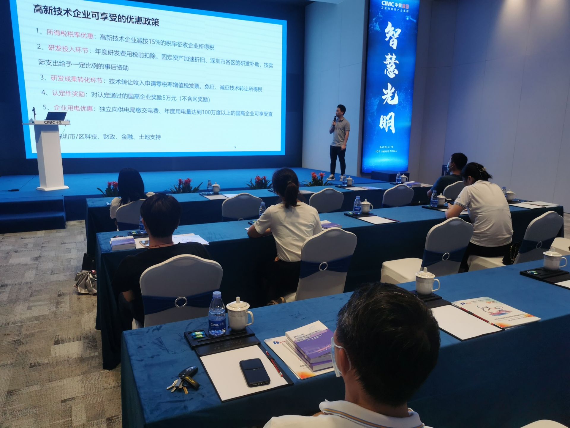 凤凰街道营商环境办为民办实事出实招解难题 
