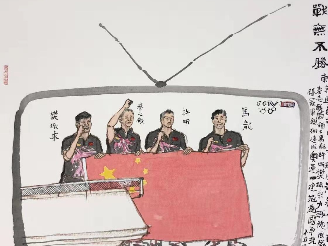 何加林笔下中国军团：刺破青天战无不胜！ 