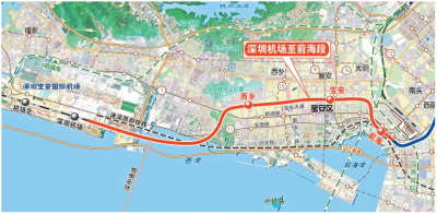 深圳有一条穿海铁路，正在建设中
