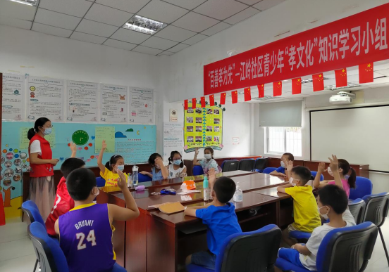 文明马峦 | 学习孝道文化 弘扬传统美德