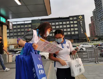 公明禁毒宣传进地铁  