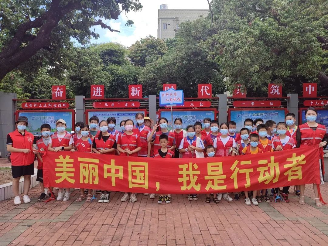 这个暑假，坪山区青少年志愿者做了8件意义非凡的事儿
