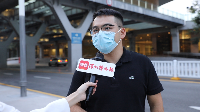 新闻路上说说说丨深圳默默为你买了份保险……