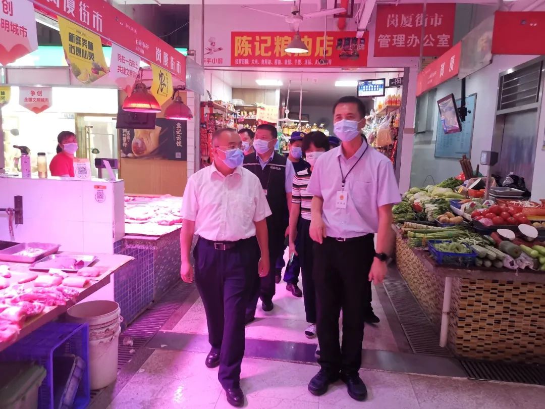 福田区新一届社区“两委”班子风采巡礼之“岗厦”  