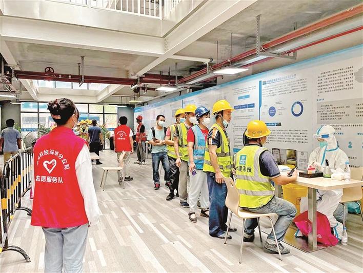 凤凰街道落实工地 参建人员“七天一检”