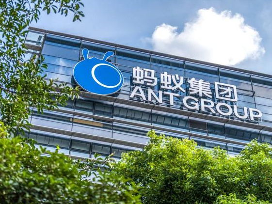 蚂蚁集团发布声明：网传相关人员入股蚂蚁集团为谣言