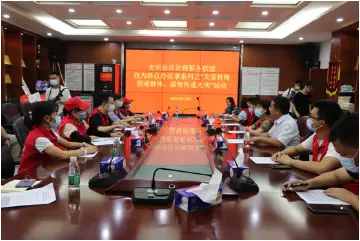 我为群众办实事 | 光明社区聚光联盟开展关爱困难群体活动 