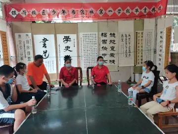 纸墨之间传承中华文化！园山街道银荷社区少年书法班顺利结业  