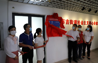 全市首个市级“儿童友好型实践基地”“儿童友好社区”在布吉揭牌