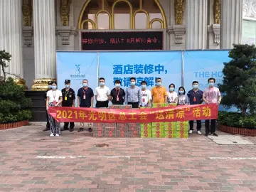 玉塘街道为防疫一线人员送关怀