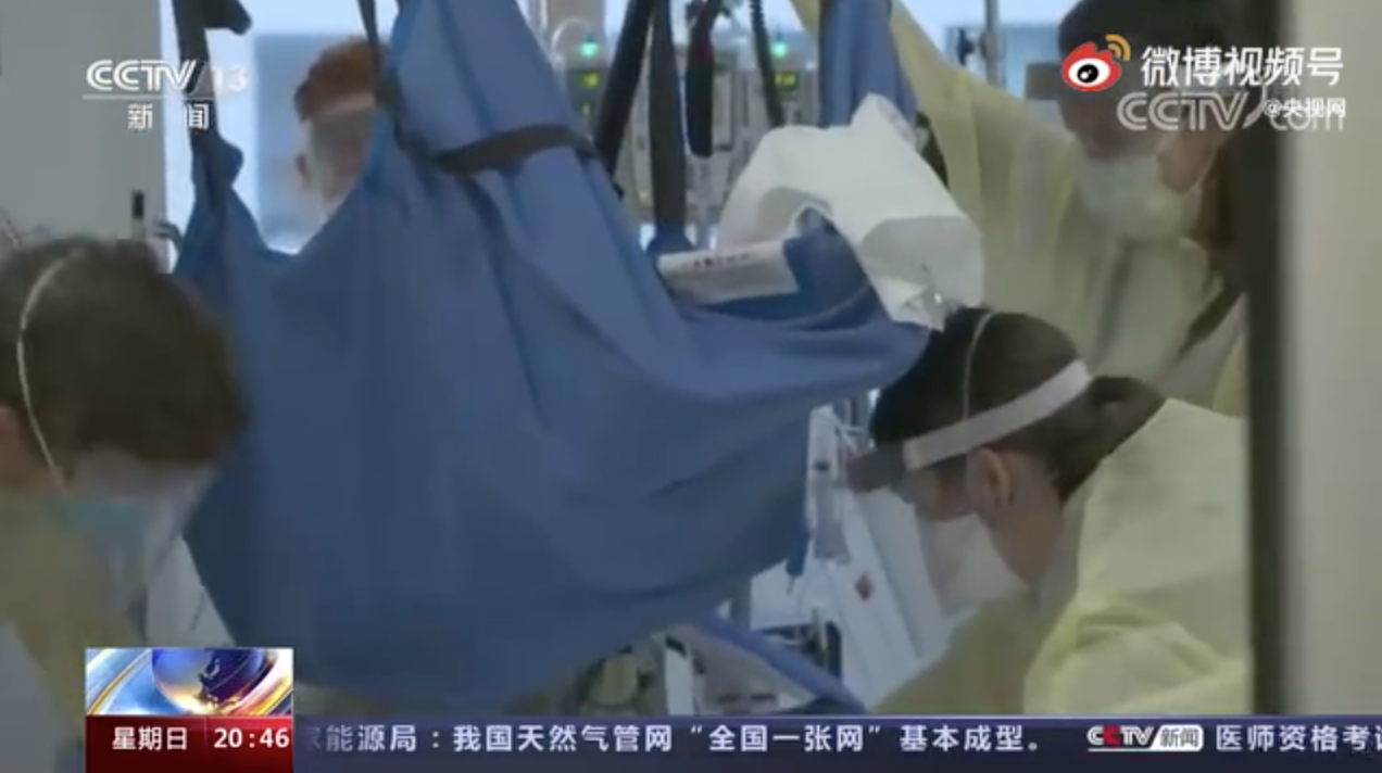 美国一新冠患者等床位等到死亡