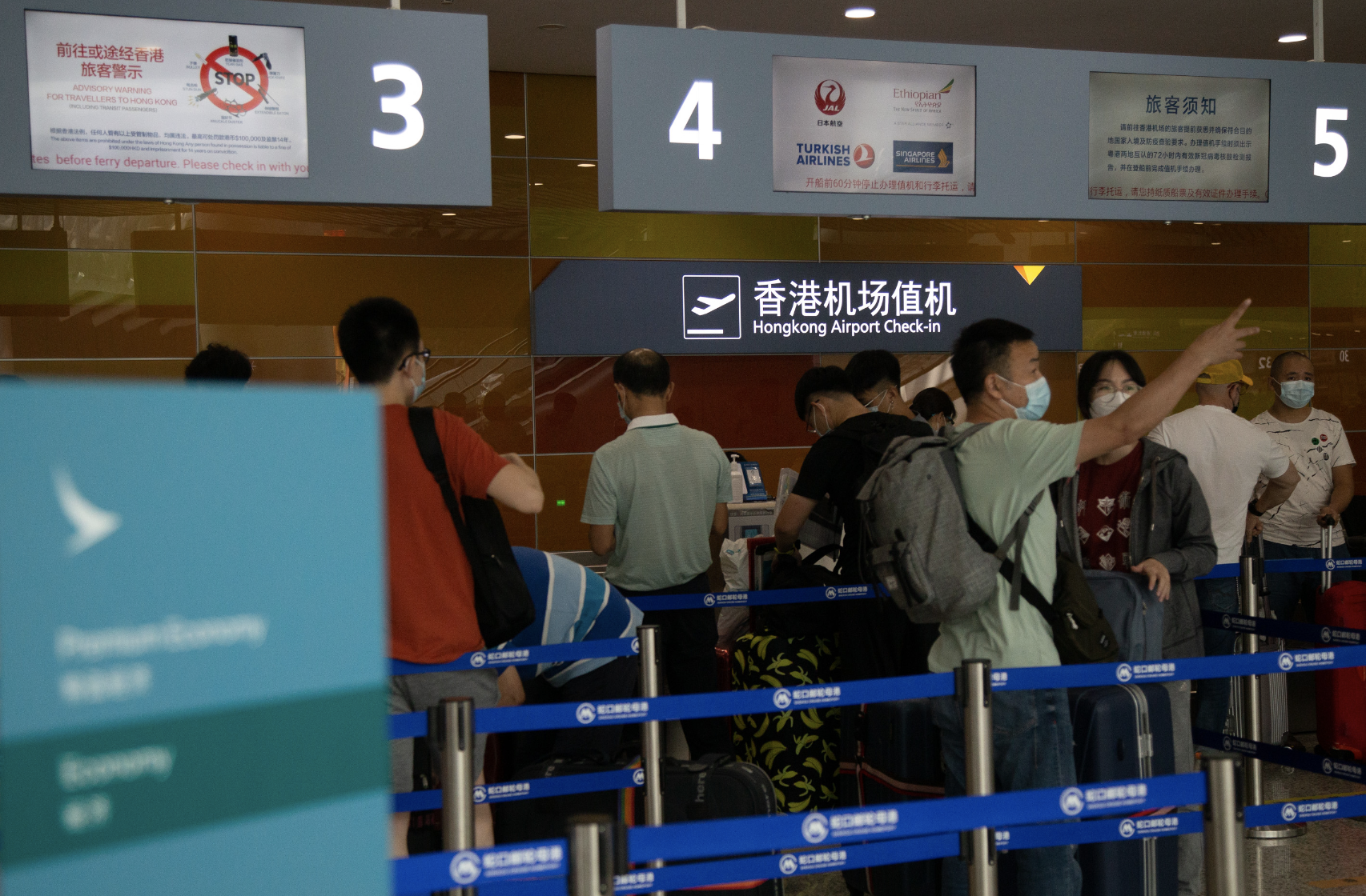 8月1日起，深圳蛇口至香港机场增开3趟航班  当月船票预定量已破2万