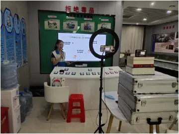 远离毒品 保卫青春 光明街道开展禁毒教育直播活动