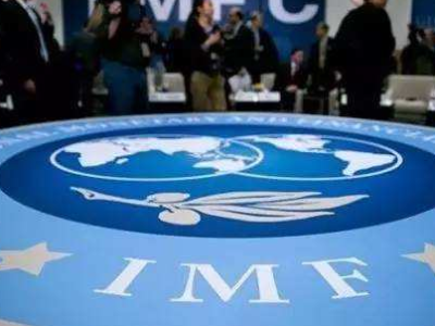 国际货币基金组织暂时冻结阿富汗特别提款权