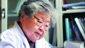 读特快评｜您好！百岁楷模李桓英
