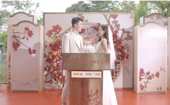 刷爆“小红书”的“最美婚姻登记处”！七夕，来福田见证幸福
