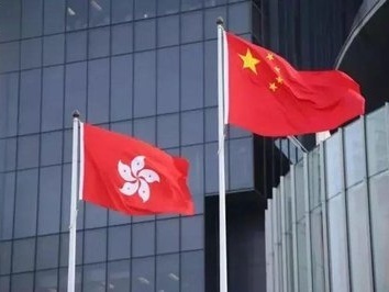 香港《2021年国旗及国徽（修订）条例草案》将于13日刊宪