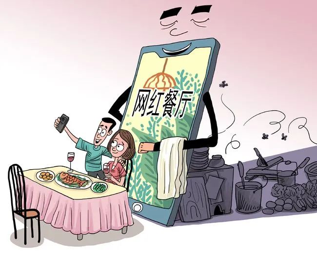 网红餐饮品牌为何在食品安全上频频翻车？