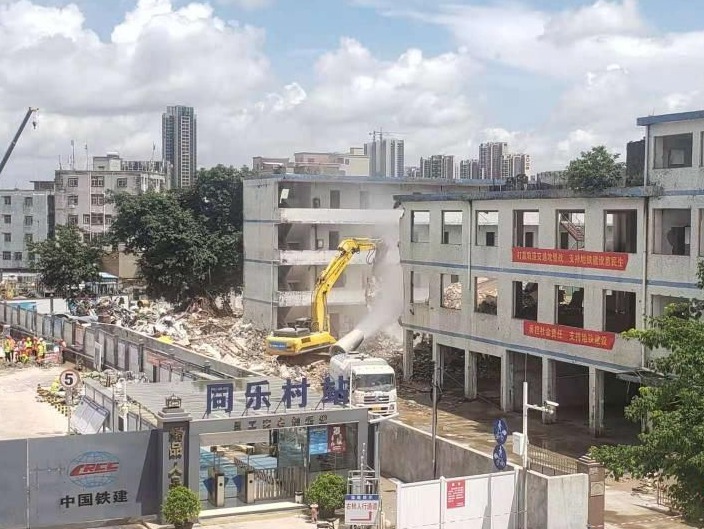 攻坚克难，苦中有乐！龙岗东核上的“宝拆记”