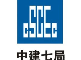 中建七局南方公司开展学习贯彻习近平总书记“七一”重要讲话精神知识竞赛