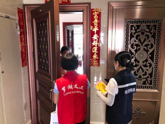 全员发力进社区，共促老人接种率！桂园街道重点推进60岁及以上高龄人群新冠病毒疫苗接种工作