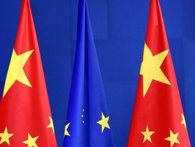欧盟：今年上半年中国继续保持欧盟第一大贸易伙伴地位