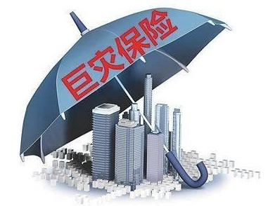 雨季来袭灾害易发 深圳巨灾险为市民撑起“保护伞”