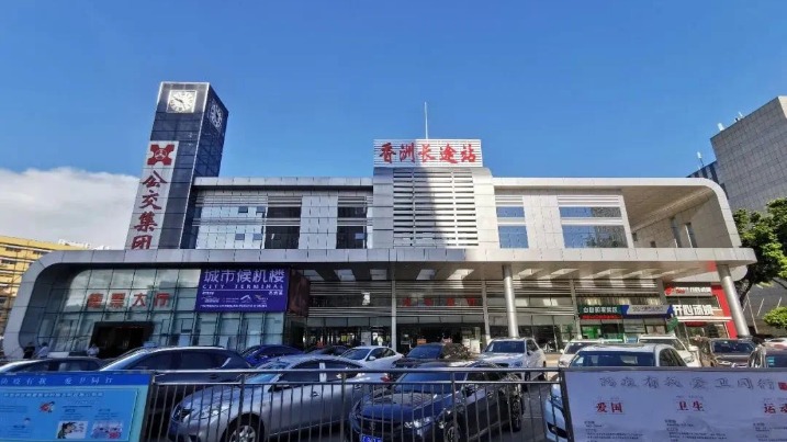 珠海这些汽车站跨省线路暂停运营