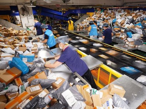 国家邮政局：国际国内邮件作业人员要固定岗位，避免交叉作业
