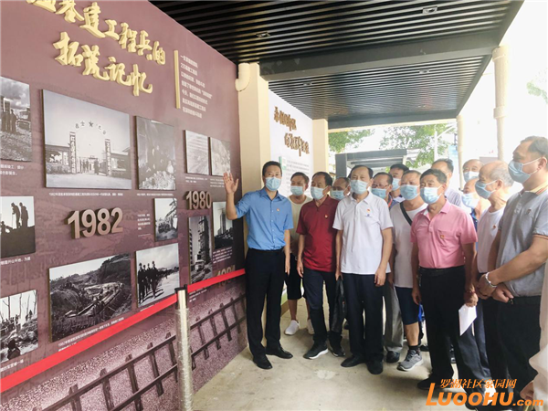 梅园社区开展“重温基建工程兵的拓荒记忆”主题党日活动