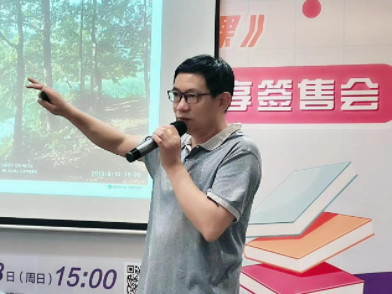 蓝梭罗谈中国语文作文教育  ——资深作家、深圳大家写作研究会会长蓝梭罗访谈记