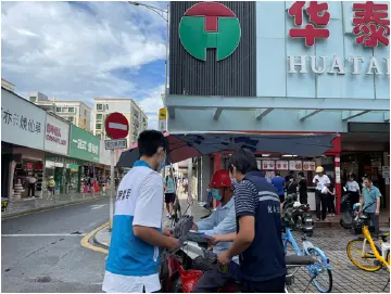 拒绝毒驾，文明出行！光明街道“交通禁毒安全知识”走进道路