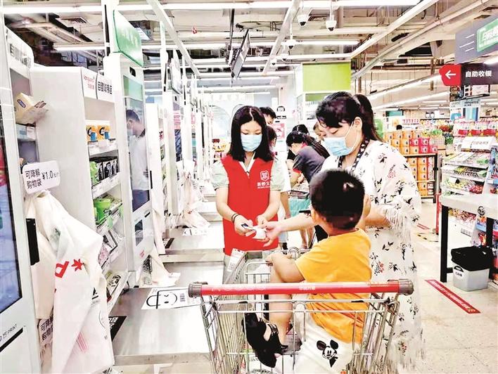  “小小售货员”体验实践乐趣