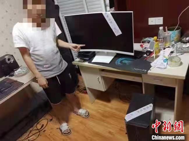 四川绵阳警方端掉“跑分”窝点，涉案资金流水近2亿元 
