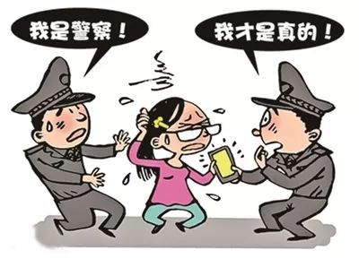 把自己吹上“天”的骗子摔进监狱 