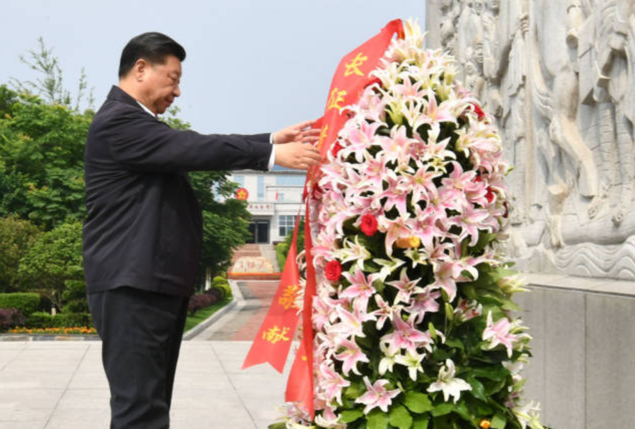 听总书记讲党史故事丨“长征第一渡”