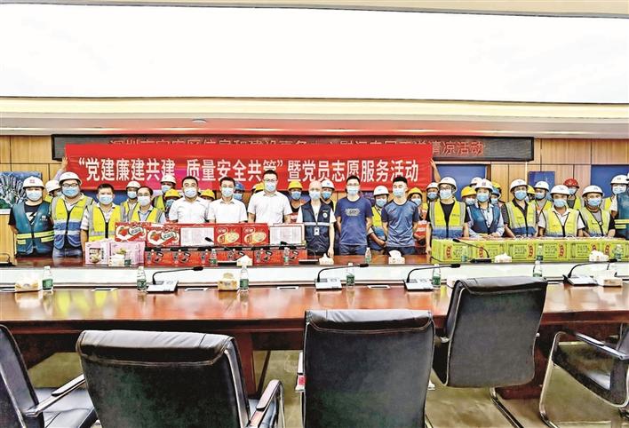 助安居鸿栖台EPC项目 筑牢工地防疫墙  