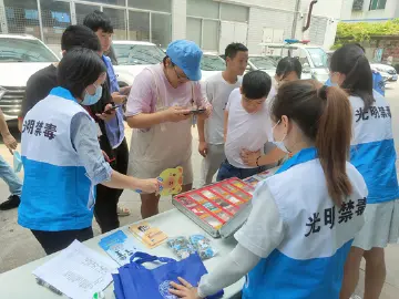 筑牢企业员工禁毒思想防线 公明街道进企业宣传禁毒知识  